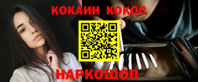 метадон Троицк