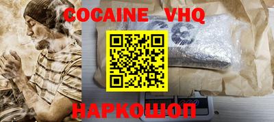 метадон Троицк