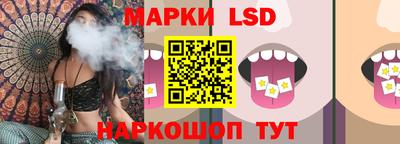 метадон Троицк
