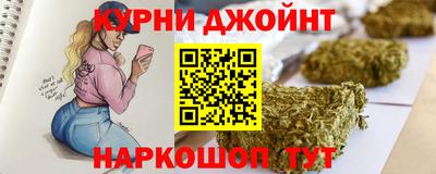 метадон Троицк