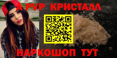 метадон Троицк