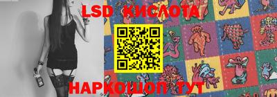 метадон Троицк