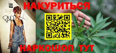 метадон Троицк