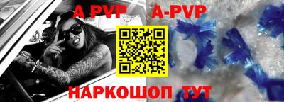 метадон Троицк