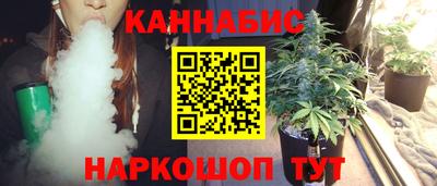 метадон Троицк