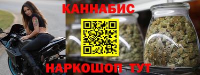 гашик Трёхгорный