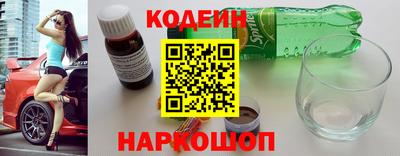 метадон Троицк