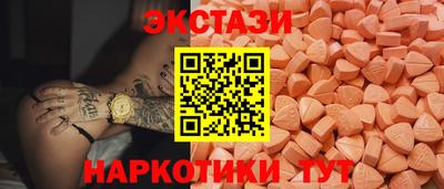 метадон Троицк