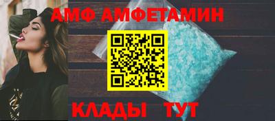 метадон Троицк