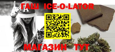 метадон Троицк