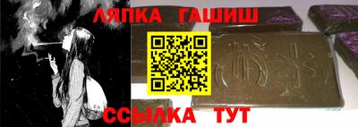 метадон Троицк
