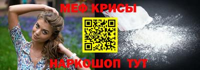 синтетический гашиш Тосно
